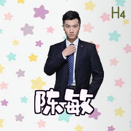 陈敏